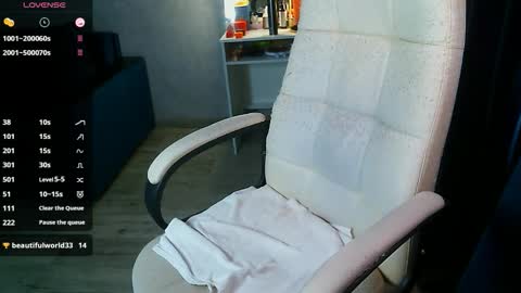 Snapshot of _sweet_ruby_ chatting on December 2025 06:31:01 AM Milana welcome to my world online show from December 2025 06:31:01 AM