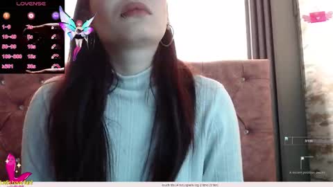 Yuyi online show from November 2025 11:21:02 AM