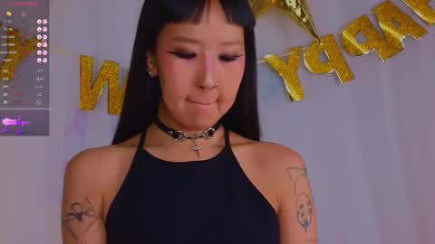 Snapshot of a1ly chatting on December 2025 03:32:02 PM Ally online show from December 2025 03:32:02 PM