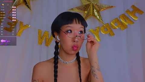 Snapshot of a1ly chatting on December 2025 02:58:02 PM Ally online show from December 2025 02:58:02 PM