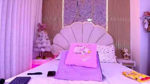 Snapshot of a_aisha chatting on November 2025 12:05:02 PM Aisha online show from November 2025 12:05:02 PM