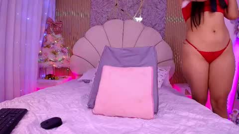 Snapshot of a_aisha chatting on December 2025 11:59:01 AM Aisha online show from December 2025 11:59:01 AM