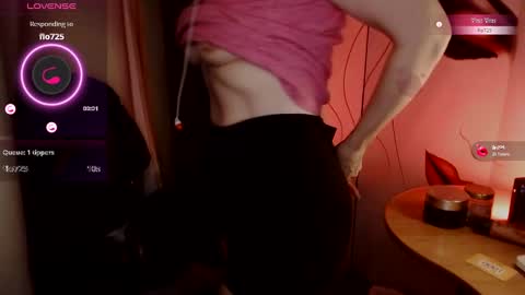 Snapshot of aamazingjoi chatting on January 2025 12:05:02 AM Katie online show from January 2025 12:05:02 AM