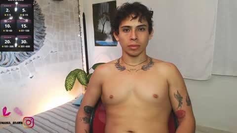 Manul online show from January 2025 01:25:02 PM