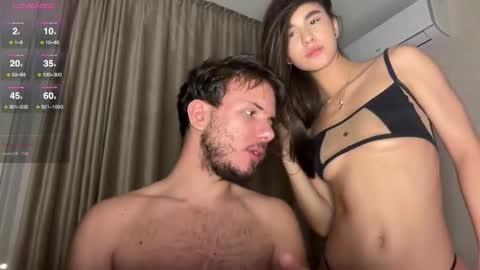 ABDULASU online show from December 2024 12:40:02 AM