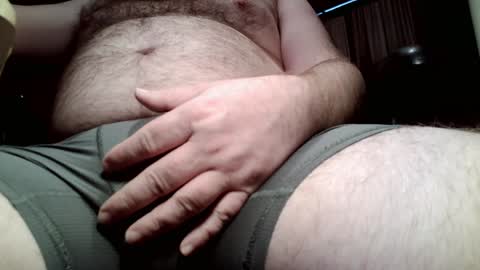 Snapshot of abwhorny chatting on January 2025 04:04:01 PM abwhorny online show from January 2025 04:04:01 PM