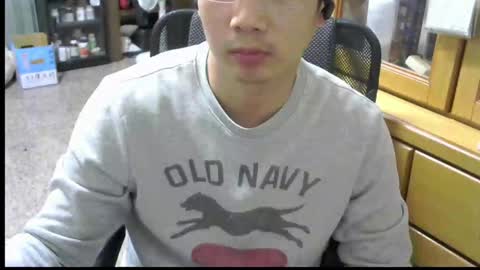 Snapshot of acter55730 chatting on February 2025 02:04:02 PM acter55730 online show from February 2025 02:04:02 PM