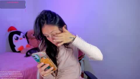 Helena online show from November 2025 11:16:01 PM