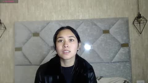 Adaira online show from March 2026 11:15:02 AM