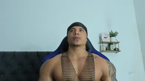 Snapshot of adam_boss chatting on July 2026 06:59:02 AM adam boss online show from July 2026 06:59:02 AM