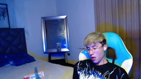 Adam online show from April 2026 05:24:01 AM