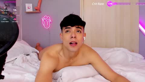 Alan and Jordan online show from December 2024 02:58:02 PM