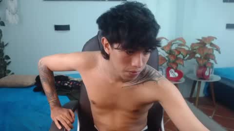 Adam online show from April 2026 03:39:01 AM