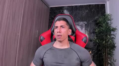 Adan Sin online show from February 2026 03:46:01 PM