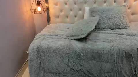 Snapshot of adara_yisith chatting on December 2025 06:14:01 PM ADARA online show from December 2025 06:14:01 PM