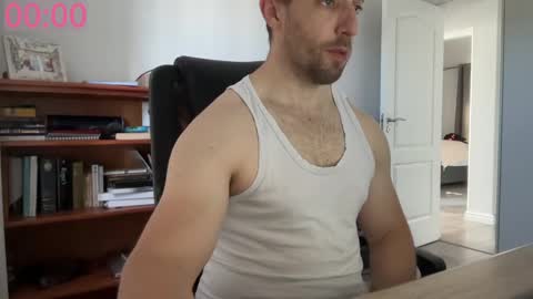 Snapshot of adb_1989 chatting on December 2024 01:32:01 PM John online show from December 2024 01:32:01 PM