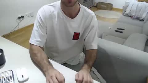 FabioVidal online show from October 2025 08:53:02 PM
