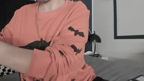 Snapshot of adeelinee chatting on January 2025 08:00:01 PM Ade online show from January 2025 08:00:01 PM