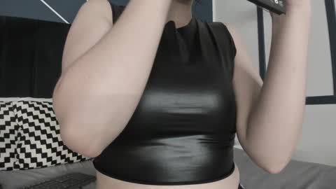 Snapshot of adeelinee chatting on January 2025 07:58:02 PM Ade online show from January 2025 07:58:02 PM