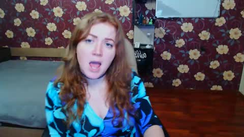 Snapshot of adel_redhead_ chatting on March 2025 08:23:02 PM Adel online show from March 2025 08:23:02 PM