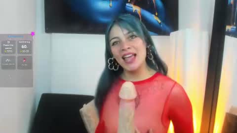 ADELAIN online show from July 2026 12:42:02 PM