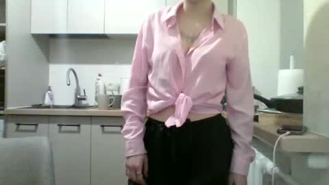 adelya_meow online show from October 2025 04:51:02 PM