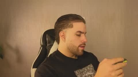 Ades online show from November 2025 12:25:01 PM