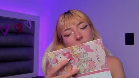 adhalee online show from February 2026 07:41:01 PM