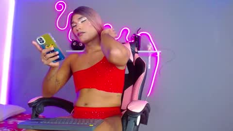 adhara rangel online show from October 2025 07:57:02 PM