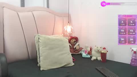 Snapshot of adharaebony chatting on January 2025 01:38:02 AM Adhara online show from January 2025 01:38:02 AM