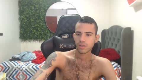 Snapshot of adri_sexboy chatting on January 2025 04:06:01 PM adri_sexboy online show from January 2025 04:06:01 PM