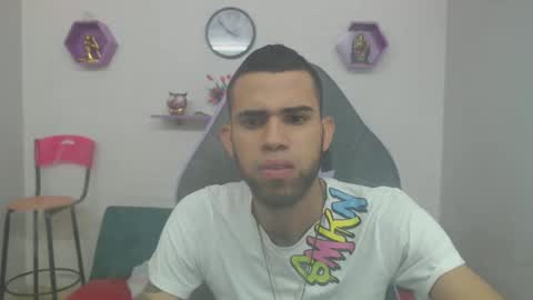 Snapshot of adri_sexboy chatting on February 2025 01:30:01 PM adri_sexboy online show from February 2025 01:30:01 PM