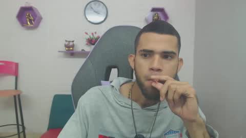 Snapshot of adri_sexboy chatting on February 2025 12:17:01 PM adri_sexboy online show from February 2025 12:17:01 PM