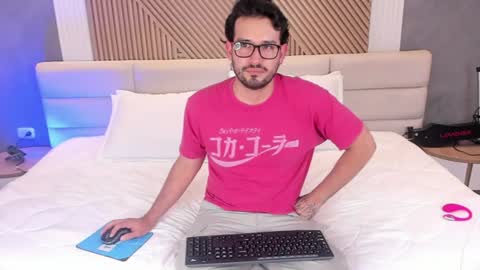 adrian_sith online show from July 2026 07:16:02 PM