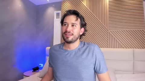 adrian_sith online show from July 2026 07:51:01 PM