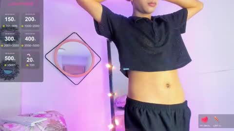 Arien online show from October 2025 07:47:01 PM