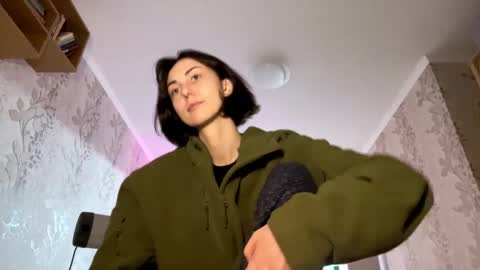 Snapshot of aevra chatting on December 2024 05:26:02 PM vegans taste better online show from December 2024 05:26:02 PM