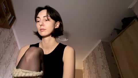 Snapshot of aevra chatting on January 2025 06:45:02 PM vegans taste better online show from January 2025 06:45:02 PM