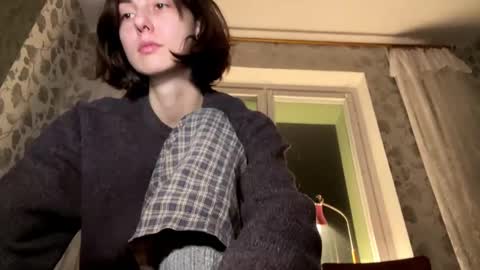 Snapshot of aevra chatting on January 2025 07:05:01 PM vegans taste better online show from January 2025 07:05:01 PM