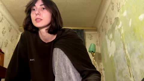 Snapshot of aevra chatting on March 2025 08:31:02 PM vegans taste better online show from March 2025 08:31:02 PM