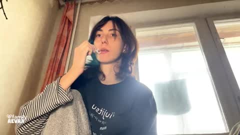 Snapshot of aevra chatting on October 2025 07:32:01 AM vegans taste better online show from October 2025 07:32:01 AM