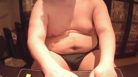 afattytowatch online show from January 2025 09:29:01 PM