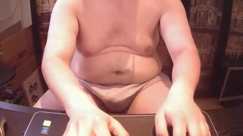 afattytowatch online show from September 2025 01:00:01 PM