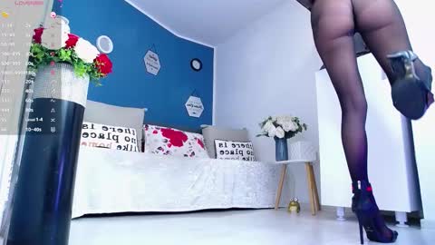 Amalia online show from February 2026 04:03:02 PM