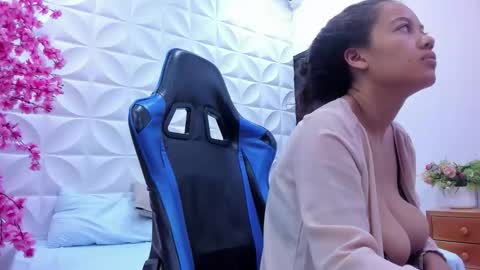 A G A T A  online show from March 2026 12:00:01 PM