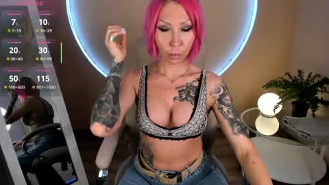 Agata online show from April 2026 06:03:01 PM