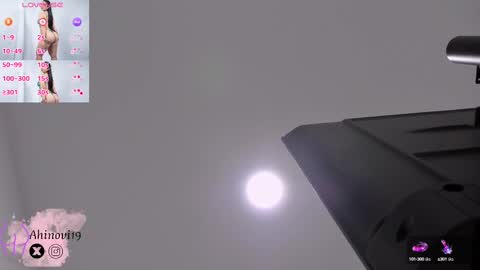 Ahinovi online show from September 2025 11:15:01 PM