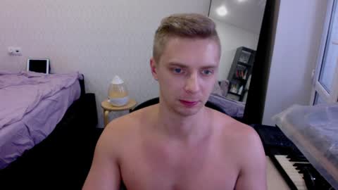 Snapshot of aintwefunkin chatting on March 2026 02:45:01 PM free your mind and your ass will follow online show from March 2026 02:45:01 PM