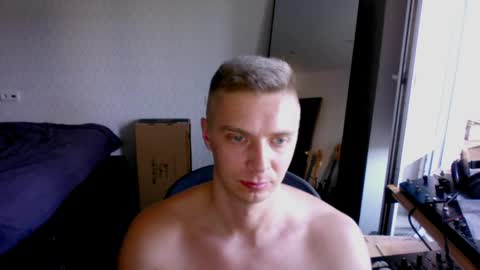 Snapshot of aintwefunkin chatting on May 2026 04:14:02 PM free your mind and your ass will follow online show from May 2026 04:14:02 PM