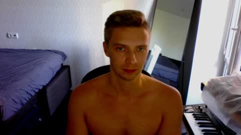 Snapshot of aintwefunkin chatting on July 2026 03:51:01 PM free your mind and your ass will follow online show from July 2026 03:51:01 PM